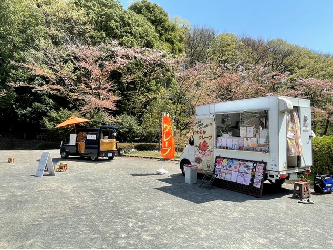 【東京都町田市】市内公園でのキッチンカー・野菜販売等の出店登録者を募集！