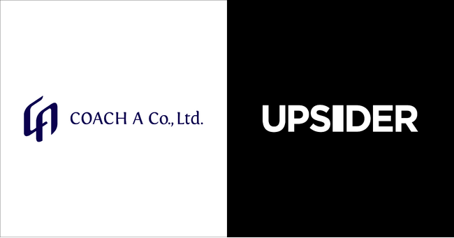 法人カード「UPSIDER」、東証スタンダード上場の株式会社コーチ・エィの業務効率化と内部統制強化の両立を支援