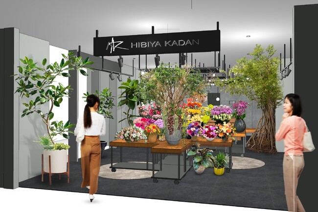 新店舗「日比谷花壇 赤坂グリーンクロス店」を2月3日(月)にオープン