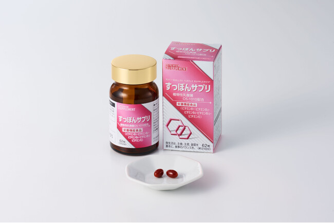 日本調剤の＜プレミアムサプリメントシリーズ＞第１弾「すっぽんサプリ」を共同企画