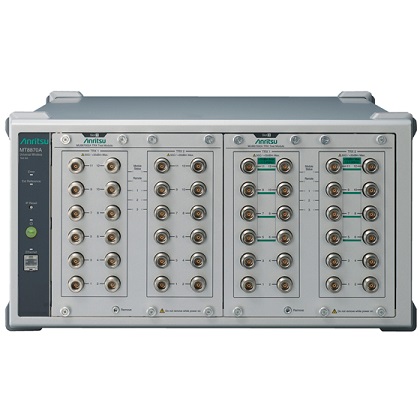 Samsung Electronics社がNTN NB-IoT試験にMT8870Aを採用