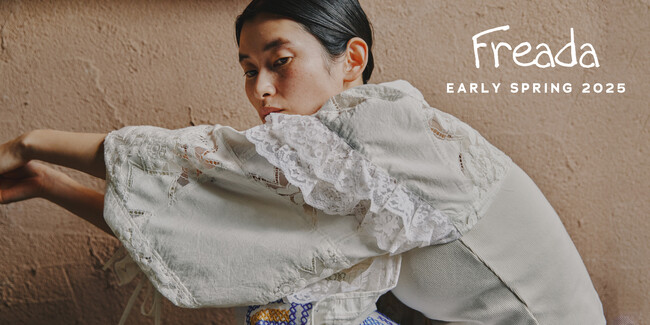 Freadaから「2025 EARLY SPRING COLLECTION」が登場！