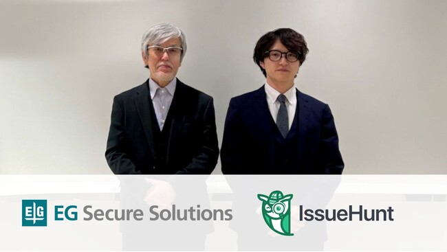 EGセキュアソリューションズとIssueHunt、ASPM「Baseline」を活用したDevSecOps支援に関する業務連携を開始