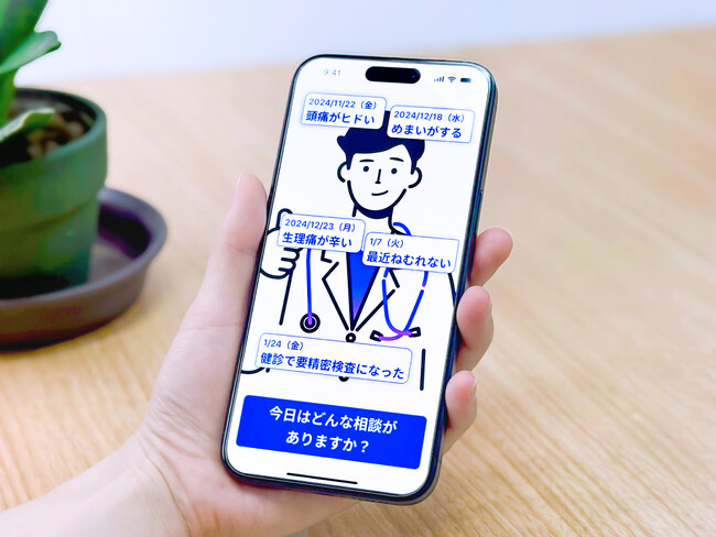 “自分らしく選べる医療“を目指すドクターズプライム、3.9億円を資金調達。3万人の医師データを活用し、LifeDoctor事業を展開