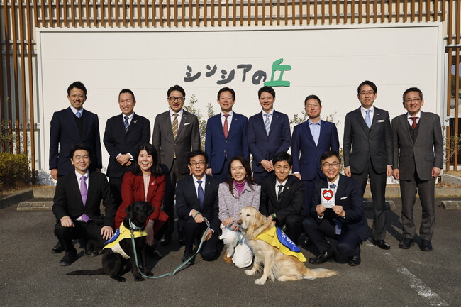 全国初　東海若手市長の会が介助犬育成現場を訪れ現状と課題を知る