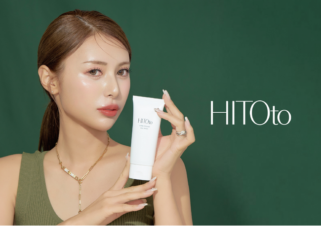 【インスタグラムで話題】エステサロン発スキンケアブランド「HITOto」が販売開始7分で完売