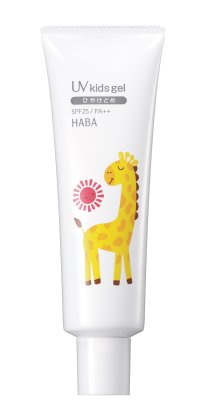 無添加※1・紫外線吸収剤不使用！全身に使えて、石けんで手軽に落とせる※2子ども用日やけ止め『UVキッズジェル』SPF25/PA++　2月18日(火)より限定発売