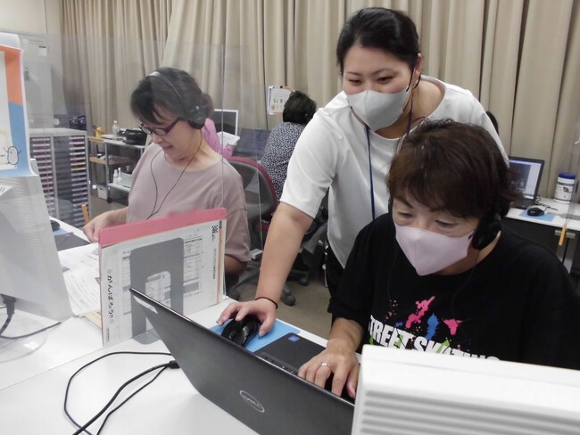 2025年2月3日「小山商工会議所パソコン教室」が小山市にOPEN！