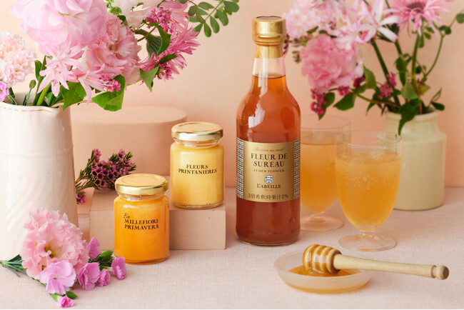 【ラベイユ】春の花々から採れたはちみつやエルダーフラワーのはちみつドリンクが登場！「ホワイトデーギフト」