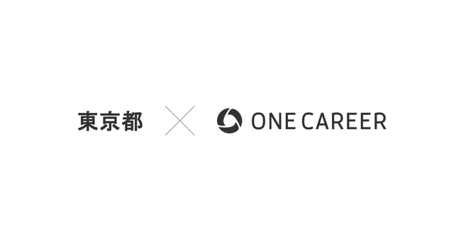 ワンキャリア、東京都「令和６年度スタートアップへの学生インターンシップ推進事業運営業務」に採択