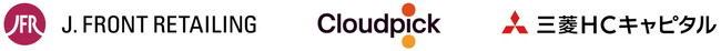 J.フロント リテイリング、Cloudpick Japan、三菱ＨＣキャピタル合同で大丸東京店内の無人店舗を試験運営