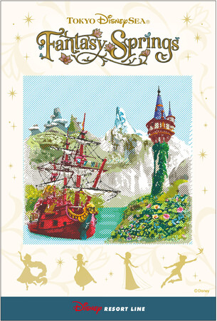 東京ディズニーシー(R)の新テーマポート「ファンタジースプリングス」をテーマにしたスタンプラリー第2弾が登場！ ～ディズニーリゾートラインで2025年2月8日（土）からスタート～