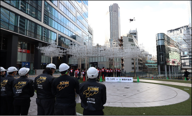 <渋谷区×東急不動産>渋谷区と東急不動産が官民合同の防災訓練を実施