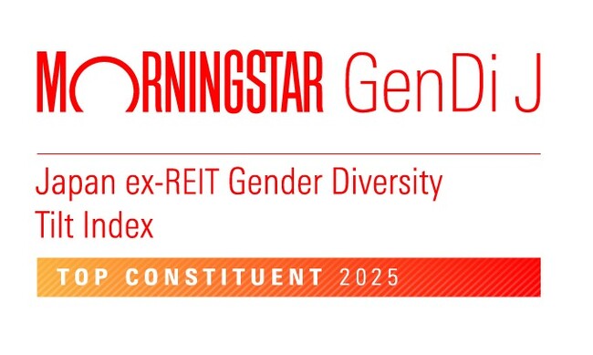 アインホールディングス「Morningstar Japan ex-REIT Gender Diversity Tilt Index」 構成銘柄選定について