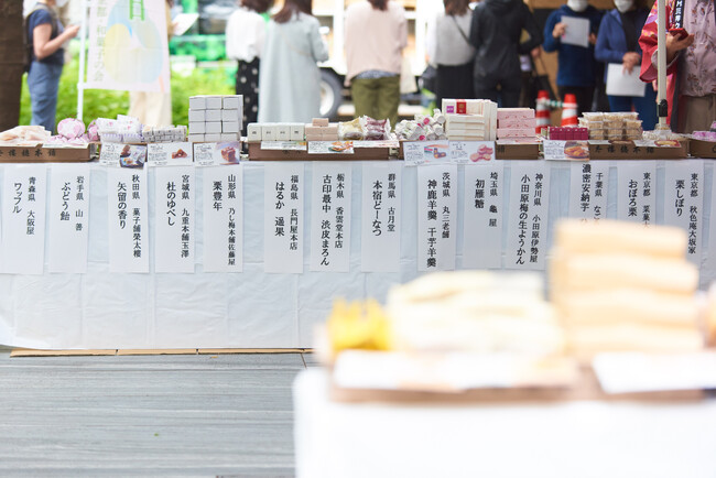 第13回和菓子縁日開催（2/7）と今後の開催予定についてご案内