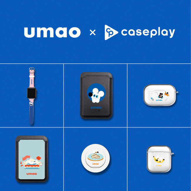 シンプルで洗練されたタッチが人気のイラストレーター「umao」の第2弾アイテムがcaseplayから登場！