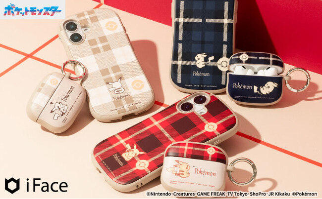 モバイルアクセサリーブランド「iFace（アイフェイス）」『ポケットモンスター』のチェック柄デザインが新登場