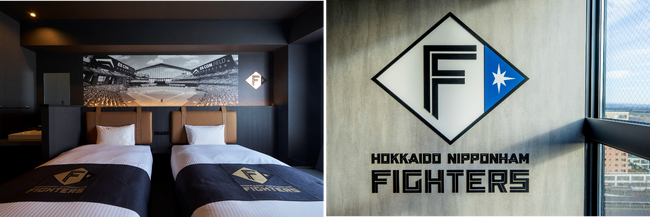 「エスコンフィールドHOKKAIDOホテル 北広島駅前」に“ファイターズフロア”が登場！1月31日より全客室の予約受付を開始