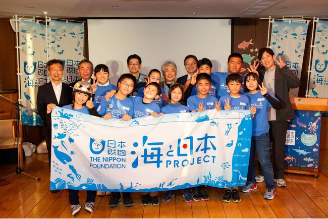 深海に興味のある小中学生が未来へのアイディアをプレゼン！深海研究スーパーキッズ育成プロジェクトin駿河湾「研究成果発表会・プログラム修了式」を開催しました！