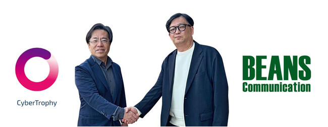 ブランド戦略とエリアマーケティング専門の広告代理店Beans Communicationがジオ・ソーシャルメディア「サイバートロフィー」のコンティニュウム・ソーシャルと総代理店契約を締結