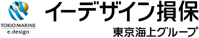 生成AIを活用した業務支援ツールを開発