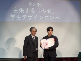 最優秀賞を受賞したHWANG YOUNGSEOKさん 最優秀賞を受賞したHWANG YOUNGSEOKさん