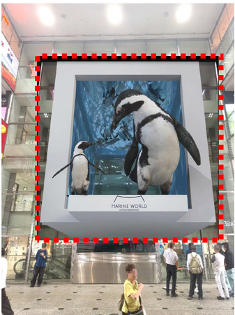 西鉄福岡（天神）駅 『ステージ広場ビジョン』 の新名称が決定！『SOLARIA DAIGAMEN』