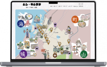 ◆関西大学外国語学部・井上典子ゼミ×岸和田市 地域連携事業第2弾◆「シン・キシワダプロジェクト」、ついに始動～学生のアイデアで岸和田観光振興に貢献～