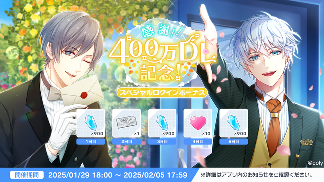 『スタンドマイヒーローズ』400万DL突破!