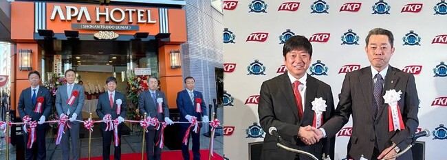 TKP、「アパホテル〈湘南 辻堂駅前〉」を開業～2025年1月29日に開業披露式典を開催～