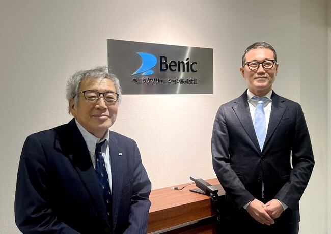 サークレイスとベニックソリューション、自律型AI技術によるDX推進と社会課題解決に向けた協業開始