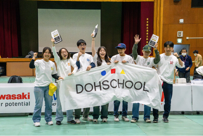 国内トップクラスの中高生ロボティクスチーム「Big Dippers」が日本代表に選出！世界大会進出決定！