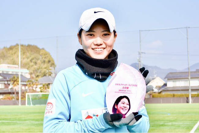 日本女子サッカー大賞２０２４は小川愛選手(サンフレッチェ広島レジーナ）に決定　タグマ！ #女子サカマガ 日本女子サッカーアワード