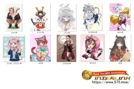 イラスト部門 イラスト部門