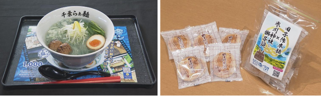 千葉県千葉市の海ノ民話アニメーション「寒川神社と獅子頭」コラボ　「千葉市観光協会ラーメン」と「田子作本舗×寒川神社と獅子頭詰合せ煎餅10枚入り」が誕生！