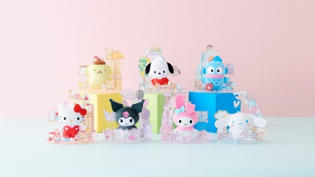 ワクワクする毎日を応援する新ブランド「フェイバリットイ」より『アクぬい サンリオキャラクターズ』本日発売