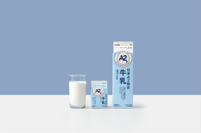 「日本人を対象としたA2ミルク臨床実験結果」及び「A2ミルクの新知見、国外研究結果」発表のシンポジウムを開催