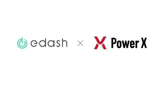 CO2排出量の可視化・削減プラットフォーム「e-dash」とパワーエックスが業務提携