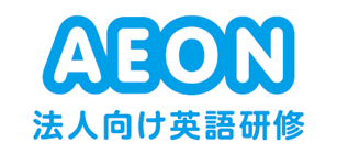株式会社イーオン、法人向け英語研修にコーチングサービスを開始