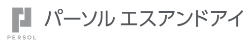 パーソルビジネスプロセスデザインとエス・アンド・アイ、AIを活用した次世代型コンタクトセンターの研究開発を行う合弁会社「パーソルエスアンドアイ株式会社」を設立