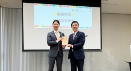 第1 回なごやSDGs アワードにて「最優秀賞」を受賞名古屋市内でのSDGs 活動を評価いただく