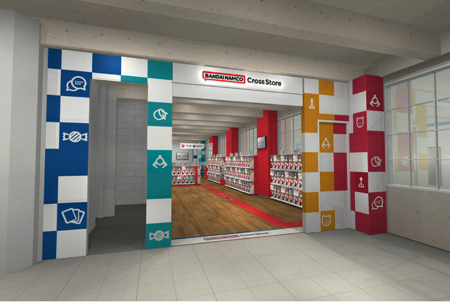 バンダイナムコアミューズメントのリテール施設が北米初出店　Bandai Namco Cross Store Brooklyn, New York　2025年2月28日(金)オープン