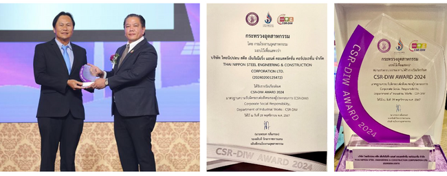 TNSがタイ工業省よりCSR-DIW AWARD 2024を受賞