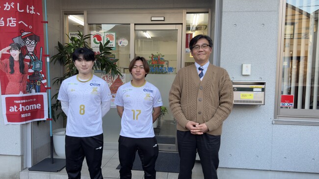 スマイルハウス株式会社とのスポンサー契約締結に関して