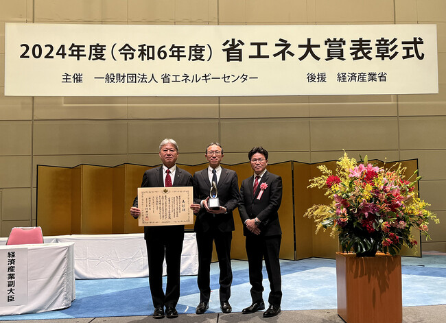 2024年度省エネ大賞で「資源エネルギー庁長官賞」を受賞　　　　　環境負荷低減につながる電動冷凍冷蔵車「エルフEV+TEJ35AM」