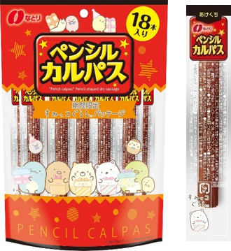 なとりと人気キャラクター「すみっコぐらし(TM)」のコラボパッケージ商品が再登場！「 18本ペンシルカルパス すみっコぐらし(TM) パッケージ 」