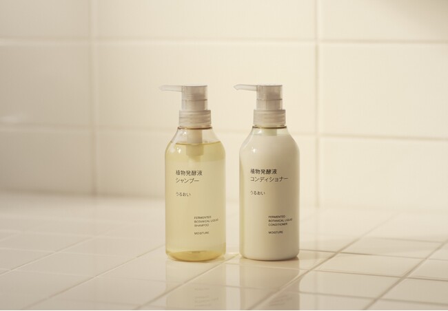 無印良品　植物発酵液を配合したヘアケアシリーズ　新発売