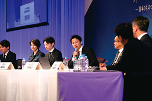 第3回 日本ものづくり経営サミット2025　-JIMS(ジムズ)-開催決定　-Japan Industrial Management Summit-―日本のものづくりが世界をリードするためにー