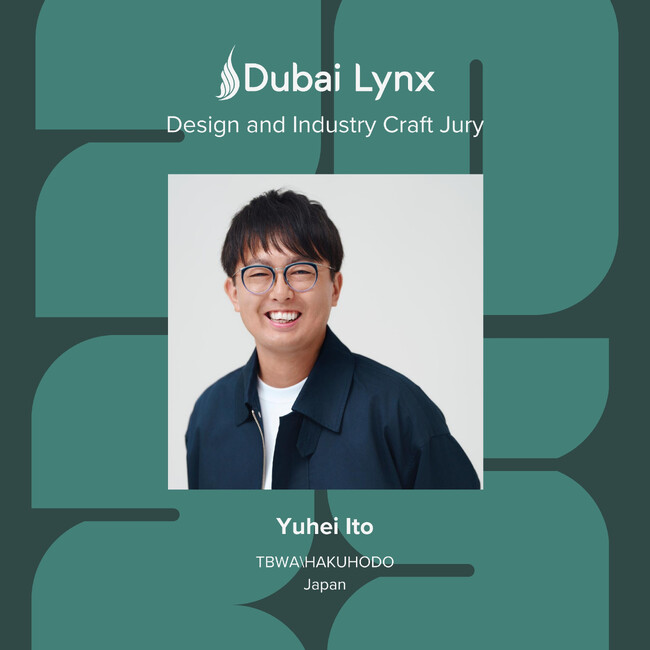 TBWA HAKUHODO Head of Designの伊藤裕平が「Dubai Lynx 2025」の審査員に選出