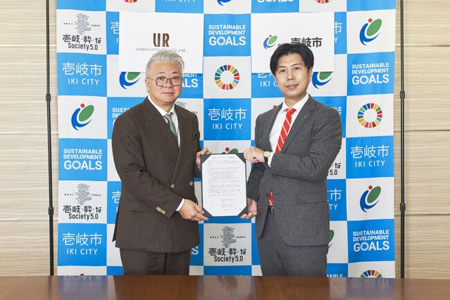 長崎県壱岐市と株式会社アーバンリサーチはエンゲージメントパートナー協定を締結します